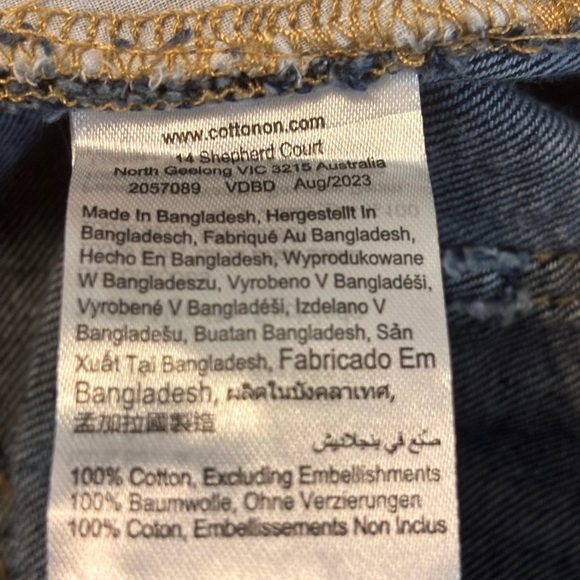 Cotton On Blue Denim Skirt - Picture 6 of 8